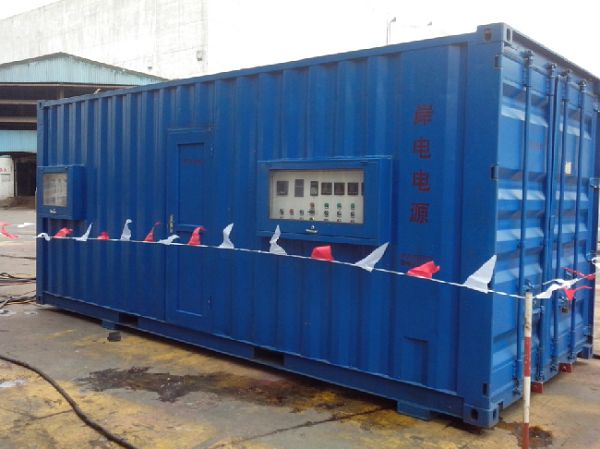 振華港機(jī)800KVA移動(dòng)岸電電源現(xiàn)場1.jpg